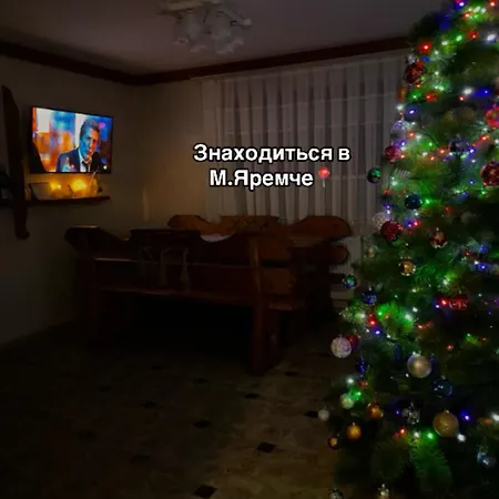 Apartment зґарда