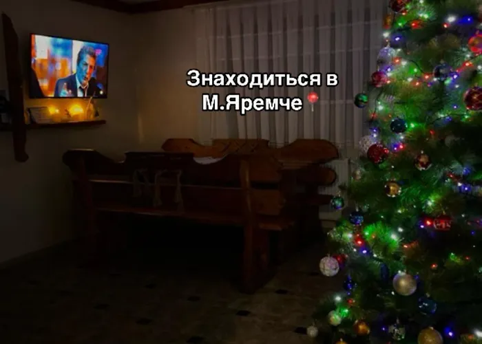 Apartment зґарда